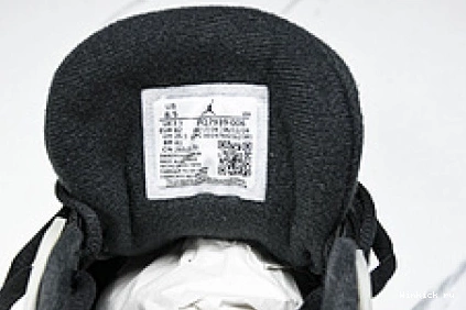 Sail” Jordan “Black Air RM 4 0718